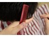 カット+カラーor白髪染め ￥9,300
