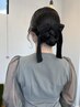 ceremony hair set