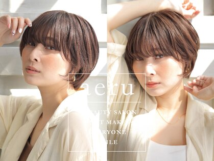 アエル 川西能勢口本店(aeru)の写真
