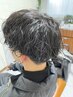 メンズスパイラルパーマ