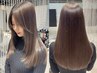 【ダメージが気になる方へ】カット＋酸性ストレート