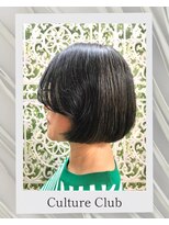 カルチャークラブ&nbsp;ゆるふわボブアレンジ