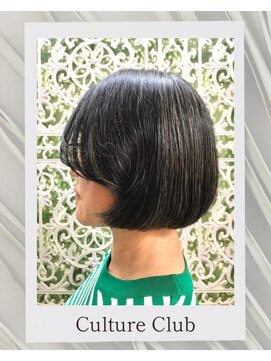 カルチャークラブ ゆるふわボブアレンジ