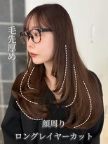 リアン 本厚木(LIAN) レイヤーカット顔周りカットハッシュカットミディアムレイヤー