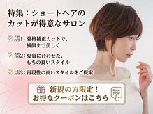 ニューヨークニューヨーク 阪急高槻店(NYNY)