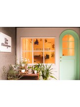 Un the Shiniyon 【アンテシニヨン】