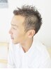 【カット】簡単スキャルプ・スパ＋シャンプー+メンズカット￥4000