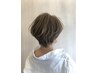 カット＋白髪染めカラー＋活性酸素除去+クイックスパ(5分)　9900円