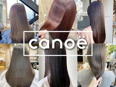 canoe 松江東津田店【カノエ】