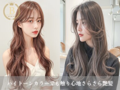 フォームフォローズファンクション 清澄白河(FORM FOLLOWS FUNCTION)の写真