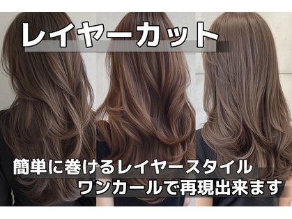 オリノ(olino)の写真