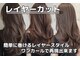 オリノ(olino)の写真
