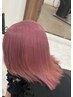 【美シルエット×うる艶ヘアカラー】似合わせカット＋うる艶カラー