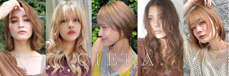 シエラ 堀江(CIERA.)のサロンヘッダー