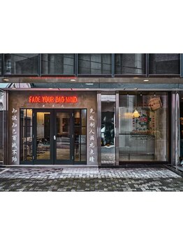 生は変わる。“本物の男”を創るメンズサロン。NEO BARBERStyleが明大前に誕生【 FM/バーバー/フェード】