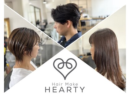 ハーティー(HEARTY)の写真