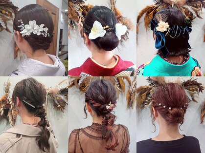 クルリ(Kururi)の写真