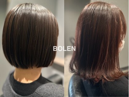 ボルン(BOLEN)の写真