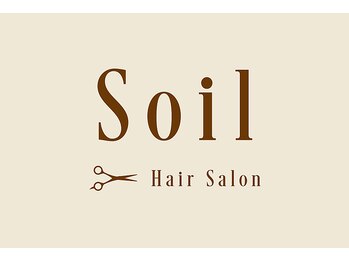 Soil【3/9 NEWOPEN(予定)】の写真/大人女性の髪悩みを自然にカバー。無理なく若々しさが続く上質ヘアスタイル