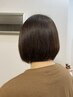 【縮毛矯正ほどじゃない、うねり広がる髪に】髪質改善トリートメント￥15000~