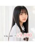 【中高生限定】朝5分でまとまる♪カット+縮毛矯正 ¥16,500→¥9,900