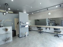 プリュイヘアサロン(pluie hair salon)