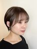 顔周り似合わせカット　￥2,000