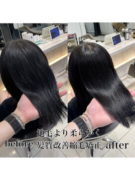 IJK 表参道 【髪質改善縮毛矯正＋treatment税込￥22000】髪質改善縮毛矯正