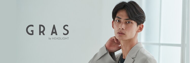 グラ デザイン アンド ヘアー 天王寺店(GRAS DESIGN & HAIR by HEADLIGHT)のサロンヘッダー