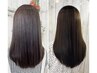 【2ヶ月以内再来限定】髪質改善メテオカラー＋ケラリファイントリートメント