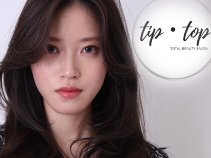 チップタップ 中村橋店(tip top)の写真