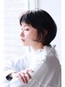 《平日限定》Aujuaトリートメント&カット&コスメパーマ　￥14980
