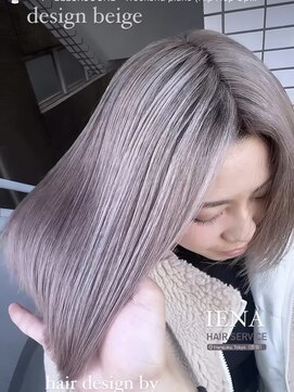 イエナ 渋谷(IENA) デザインカラーケアブリーチダブルカラーミルクティーベージュ