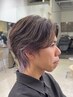 【stylist指名】似合わせカット＋カラー