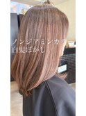クラゲヘアー　小顔　白髪ぼかし　デザインカラー　ノンジアミン