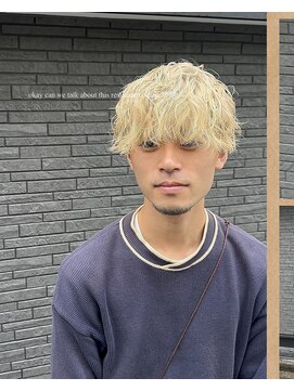 モアムー(Moremuu) 【長尾】ブリーチパーマ