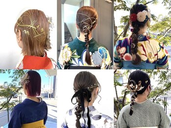 ネオリーブテラスアンドラヴィ(Neolive terrace&Lavie)の写真/卒業式ならNeolive terraceにお任せ☆【袴着付け+ヘアセット+メイク¥17600/袴着付け+ヘアセット¥14300】