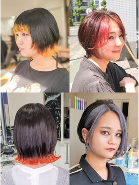 バイエイト(X8) 左エンドカラー/右フェイスフレーミング