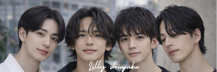 リリー シンジュク(Lilly)のサロンヘッダー