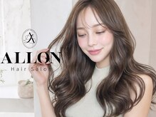ALLON 【6/1 NEW OPEN（予定）】