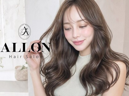 ALLON 【6/1 NEW OPEN（予定）】の写真