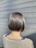 【艶さら美髪】似合わせカット+縮毛矯正