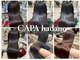 キャパ 秦野(CAPA)の写真