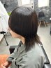 【平日限定】カット＋eimiyトリートメント