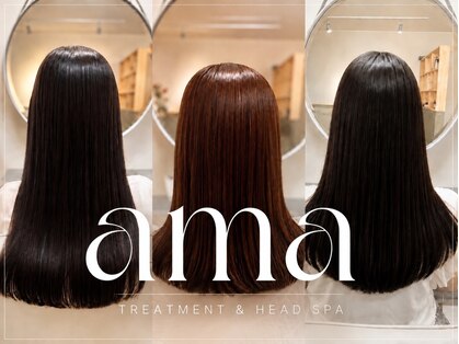アマ(ama)の写真