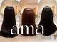 アマ(ama)の写真