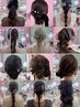 【ウヌボレヘアセット】(30分)