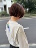 【新規人気No.1】カット＋カラー＋リッチトリートメント 今月残り5枠！