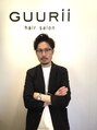 グウリーヘアーサロン(GUURii hair salon) 角替 亮太