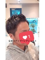 アミーコ(Amico)&nbsp;メンズヘアビジネスヘアアップバングショートツーブロック清潔感